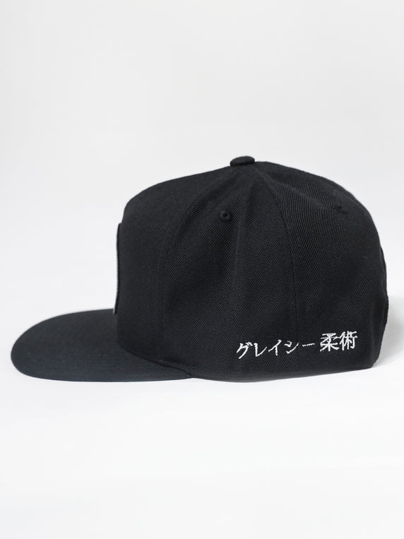 Midnight Wave Snapback Hat