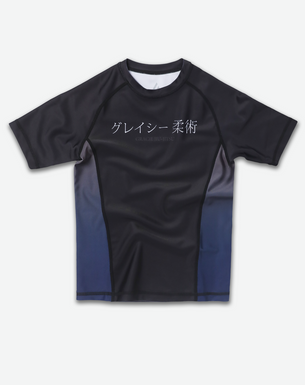 Midnight Wave Short-Sleeve Rashguard (Kids)