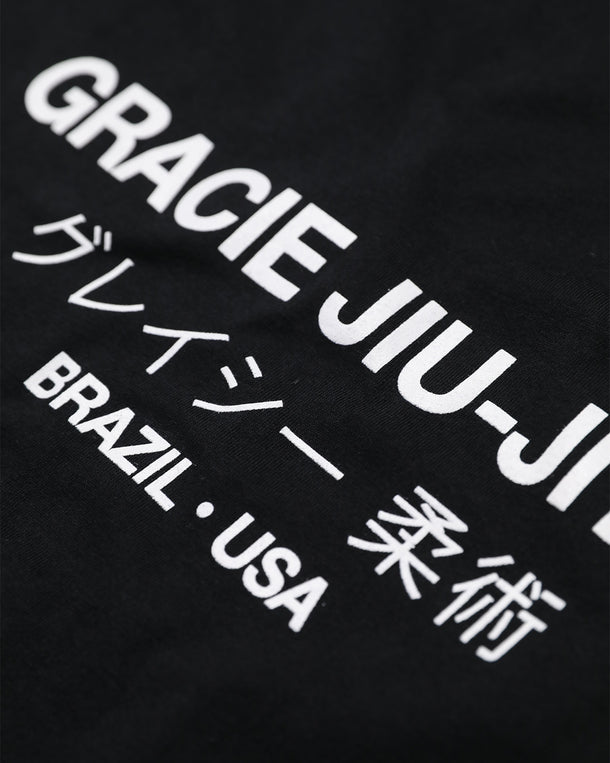 Lineage Tee (Men)