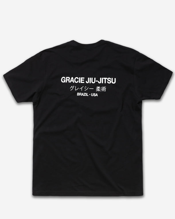 Lineage Tee (Men)