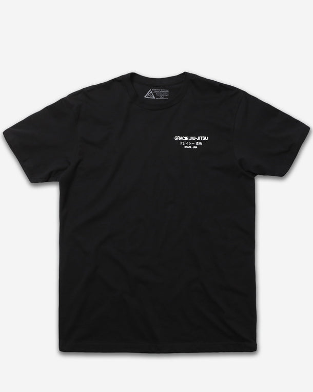 Lineage Tee (Men)