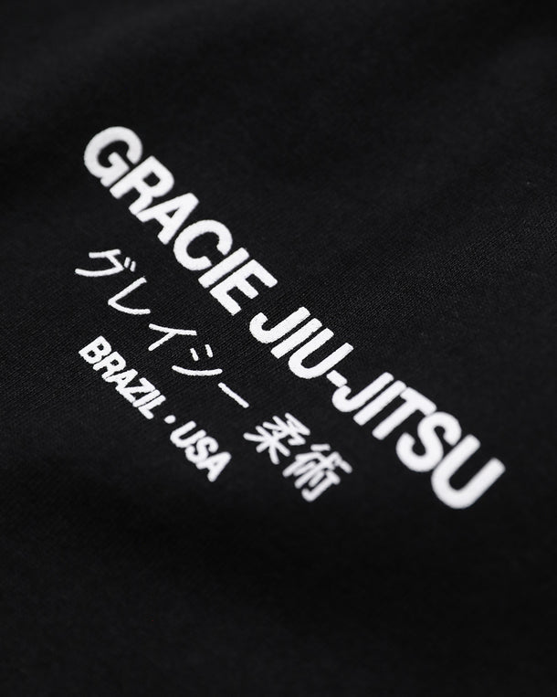 Lineage Tee (Men)