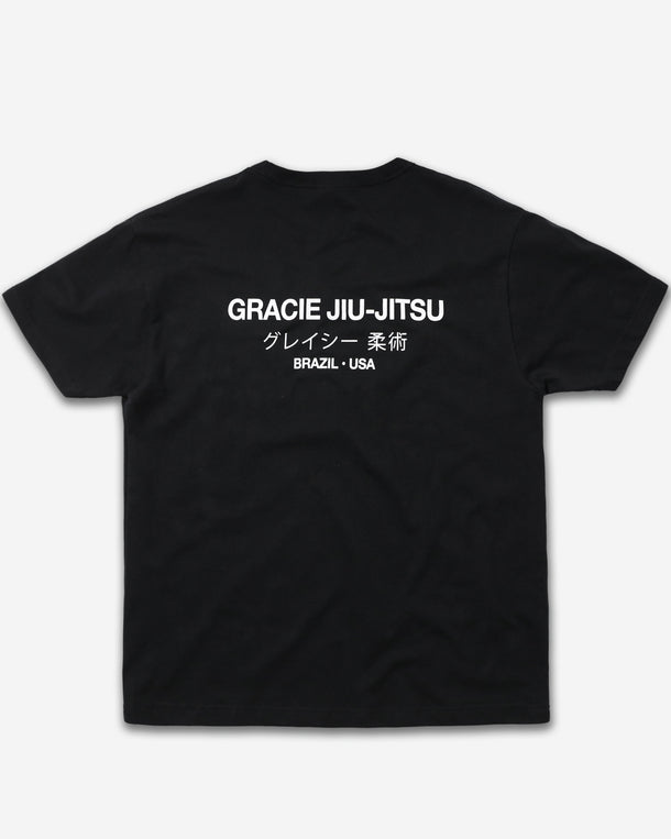 Lineage Tee (Men)