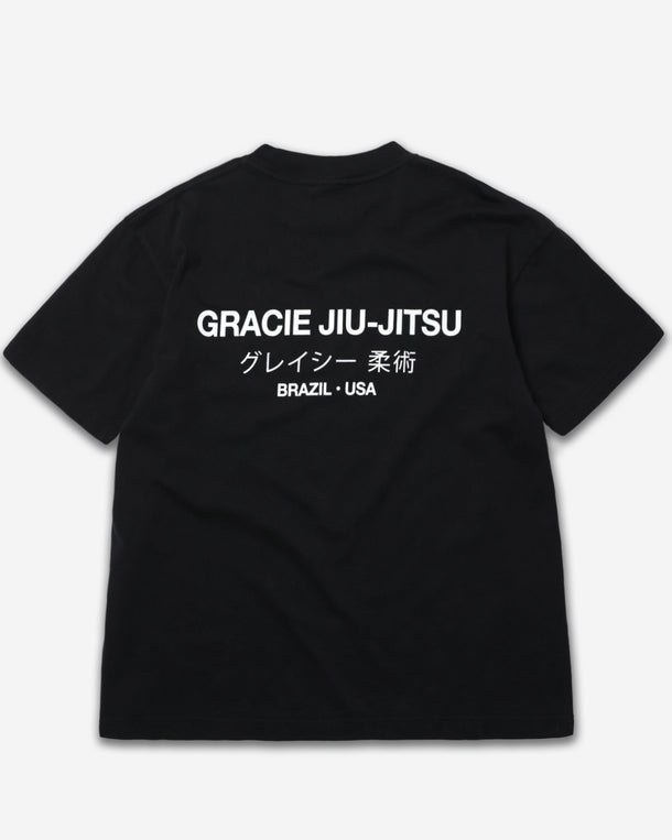 Lineage Tee (Men)