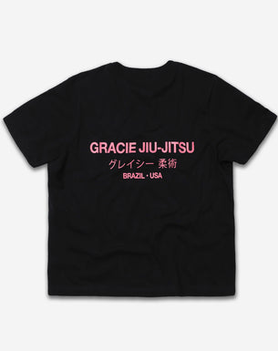 Pink Lineage Heavyweight Tee (Women)