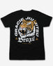 Tiger Relaxed Tee (Women)
